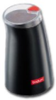 C-MILL GRINDER - Bodum C-Mill Grinder