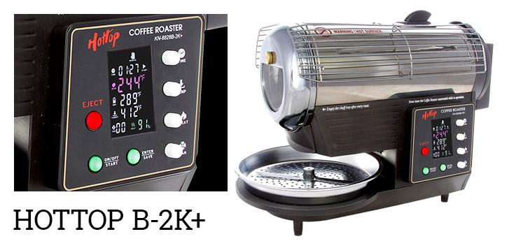 Roaster Guide: Hottop Coffee Roaster