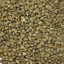 Sumatra Boru Batak Lintong coffee beans SUMBORUBATAK